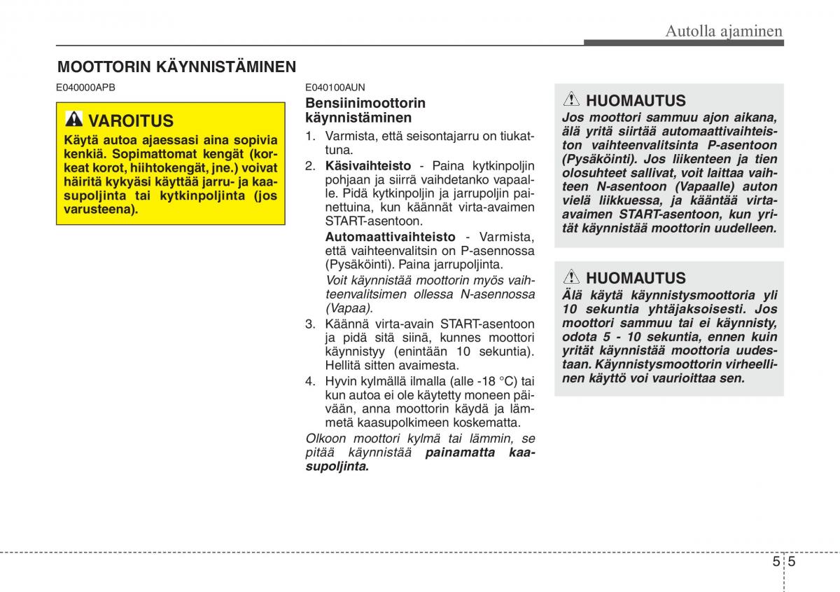 Hyundai i20 I 1 omistajan kasikirja / page 208