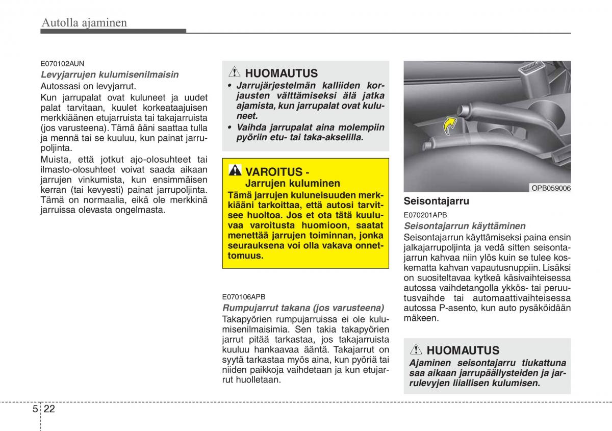 Hyundai i20 I 1 omistajan kasikirja / page 225