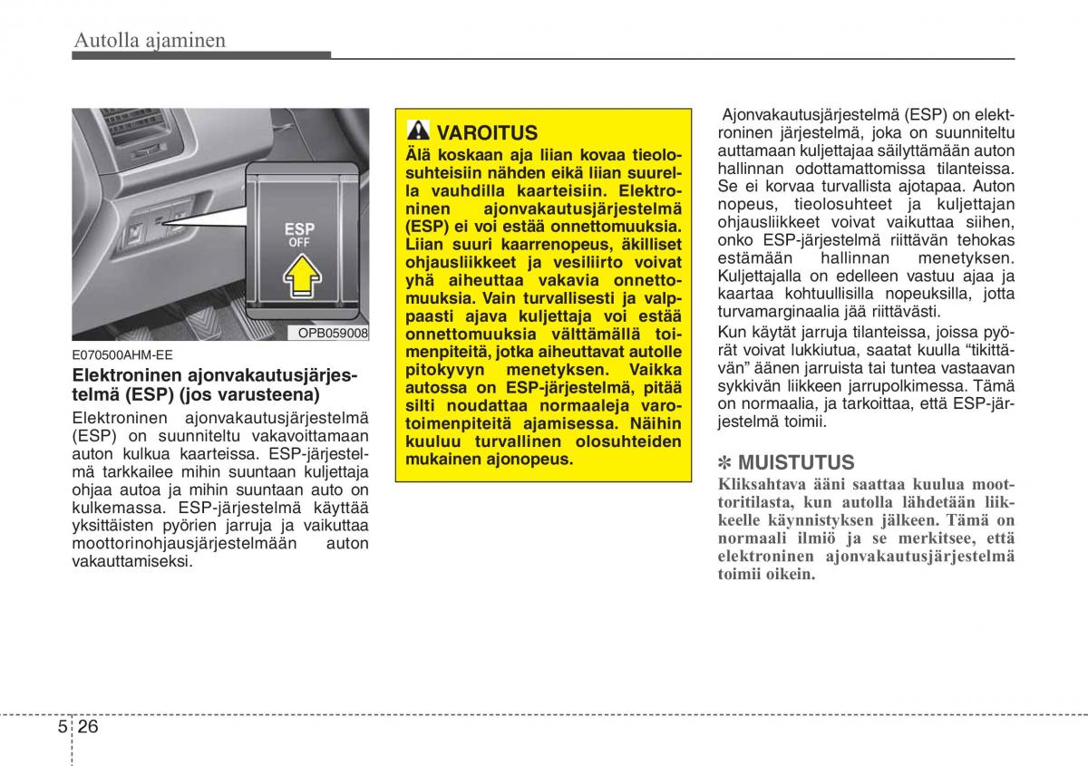 Hyundai i20 I 1 omistajan kasikirja / page 229