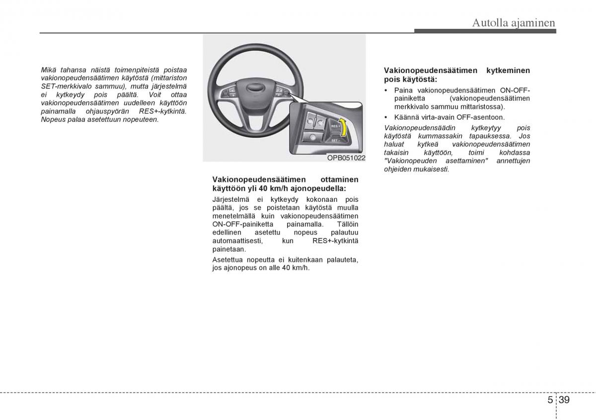 Hyundai i20 I 1 omistajan kasikirja / page 242