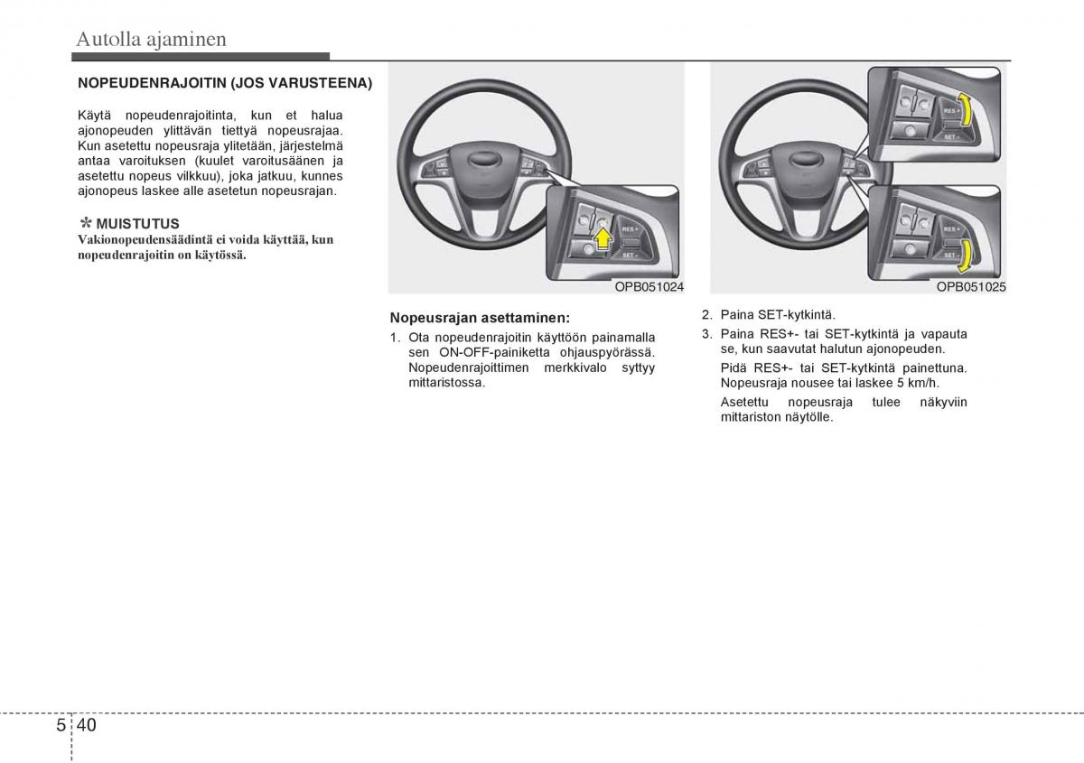 Hyundai i20 I 1 omistajan kasikirja / page 243