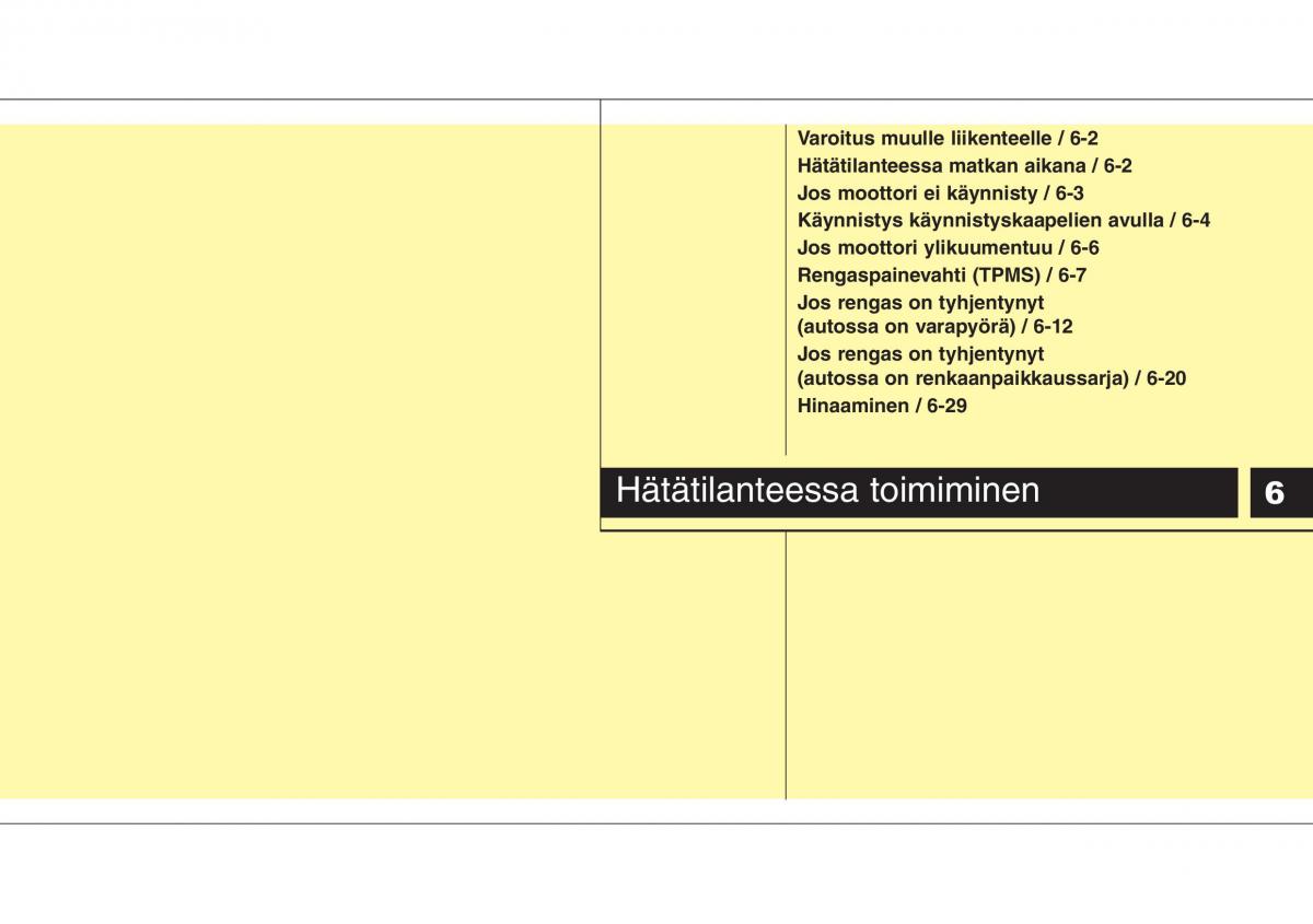 Hyundai i20 I 1 omistajan kasikirja / page 260