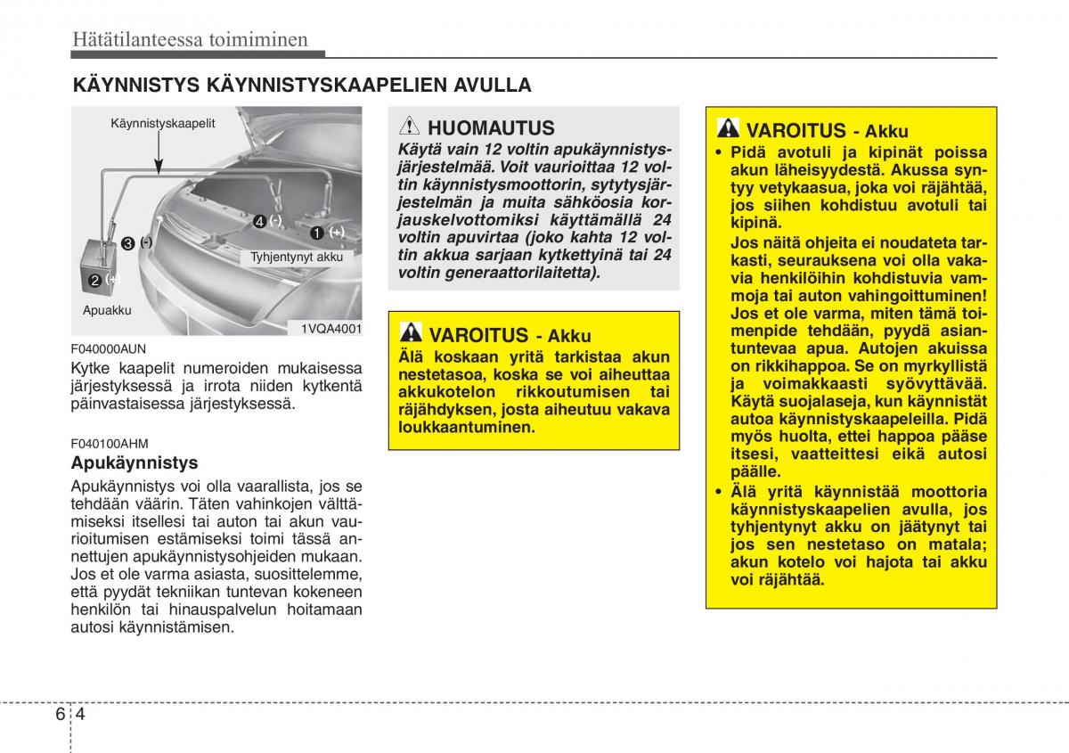 Hyundai i20 I 1 omistajan kasikirja / page 263