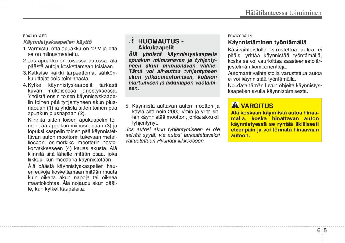 Hyundai i20 I 1 omistajan kasikirja / page 264