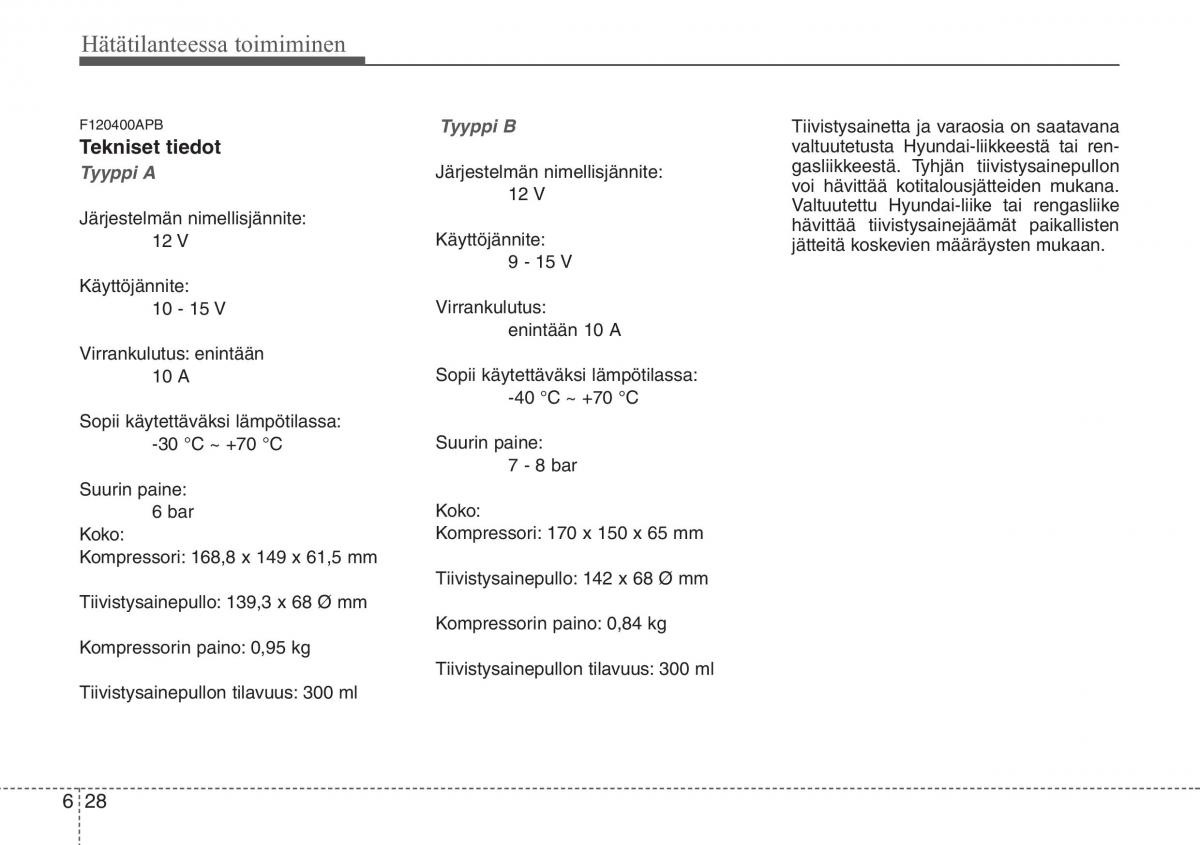 Hyundai i20 I 1 omistajan kasikirja / page 287