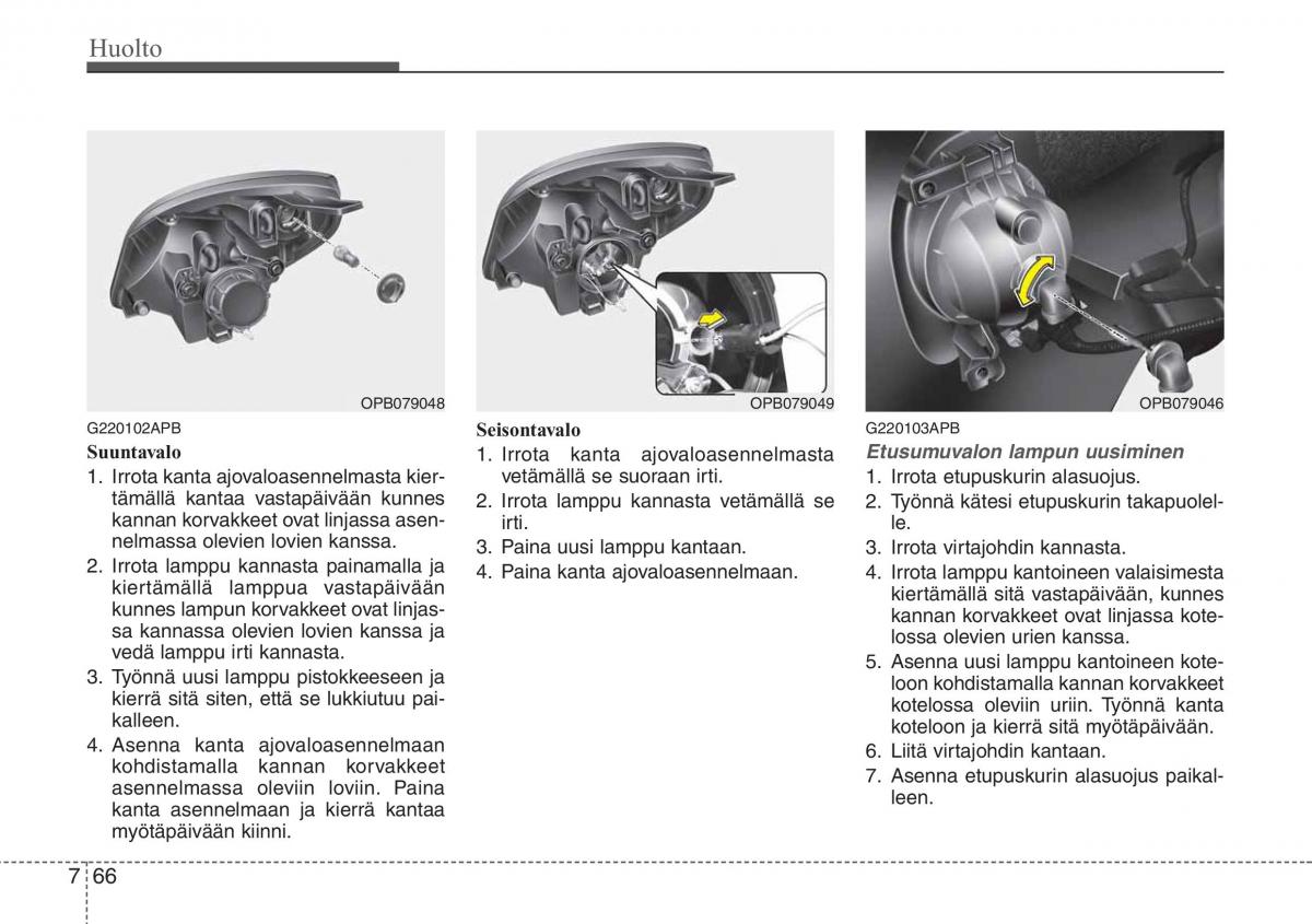 Hyundai i20 I 1 omistajan kasikirja / page 359