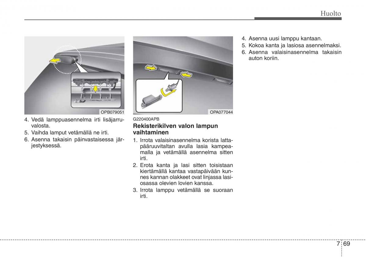 Hyundai i20 I 1 omistajan kasikirja / page 362