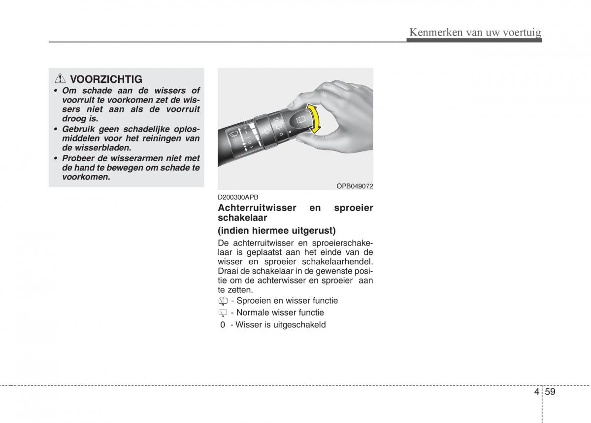 Hyundai i20 I 1 handleiding / page 135