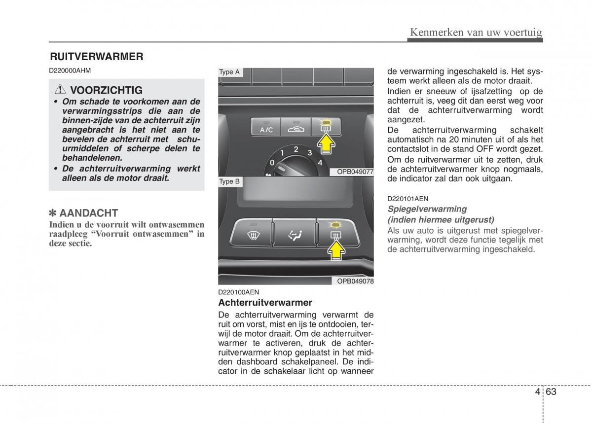 Hyundai i20 I 1 handleiding / page 139