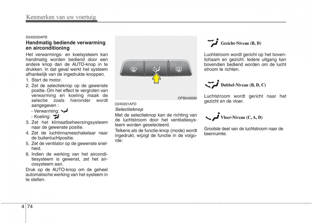 Hyundai i20 I 1 handleiding / page 150