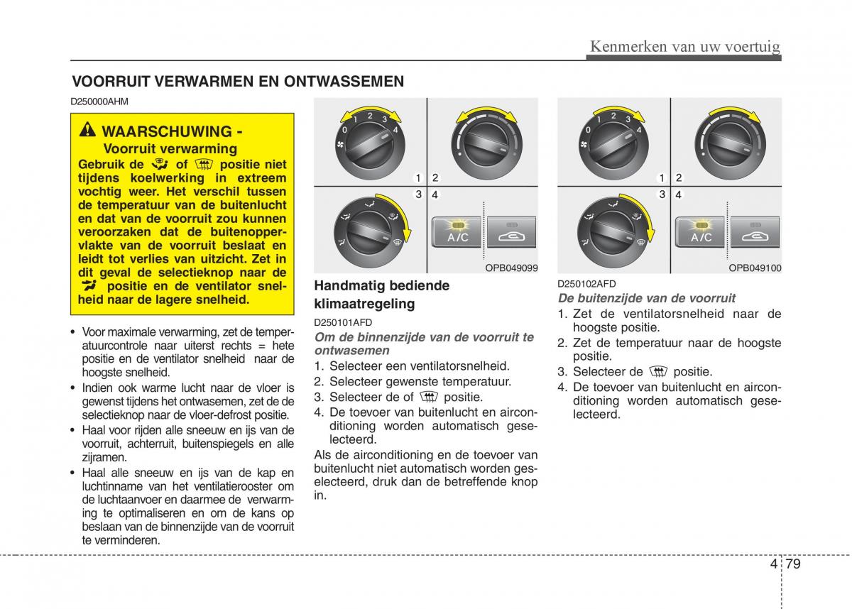 Hyundai i20 I 1 handleiding / page 155