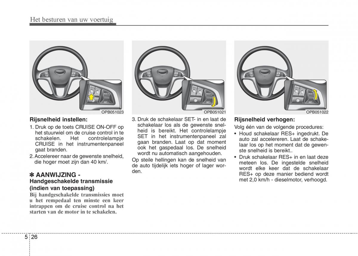 Hyundai i20 I 1 handleiding / page 219