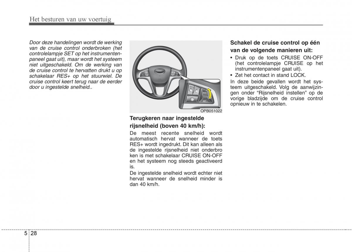 Hyundai i20 I 1 handleiding / page 221