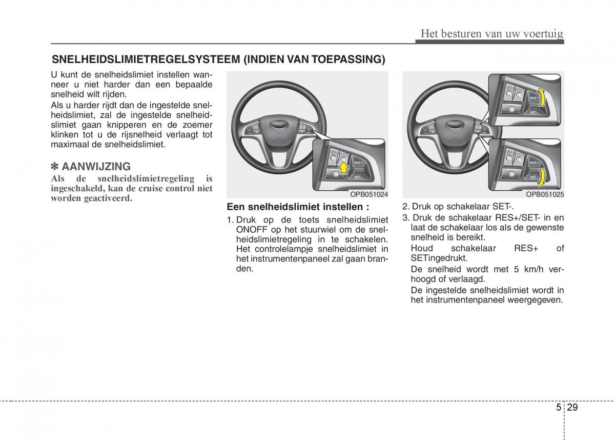 Hyundai i20 I 1 handleiding / page 222