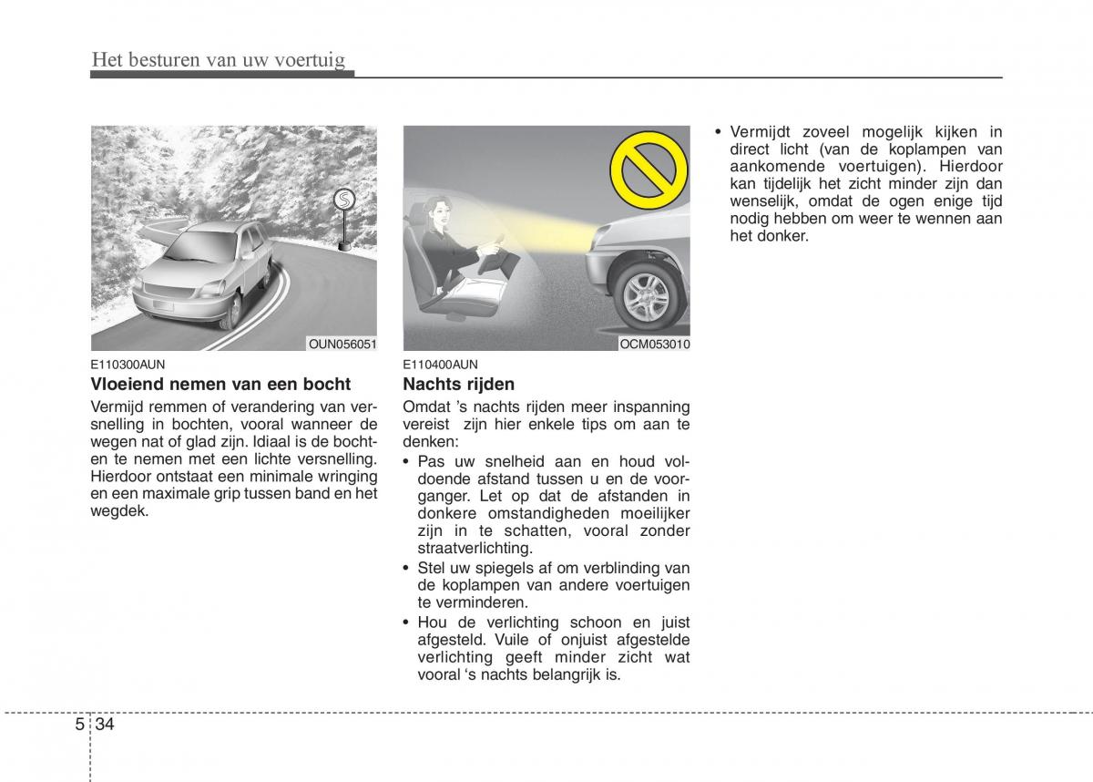 Hyundai i20 I 1 handleiding / page 227