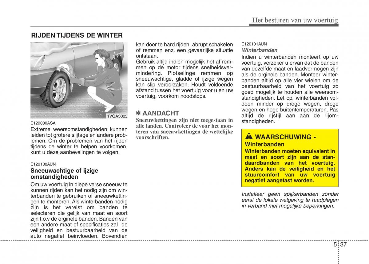 Hyundai i20 I 1 handleiding / page 230