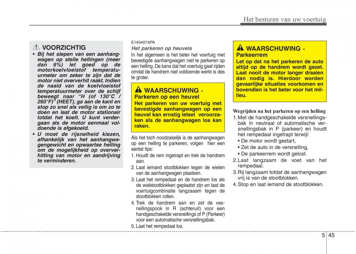 Hyundai i20 I 1 handleiding / page 238