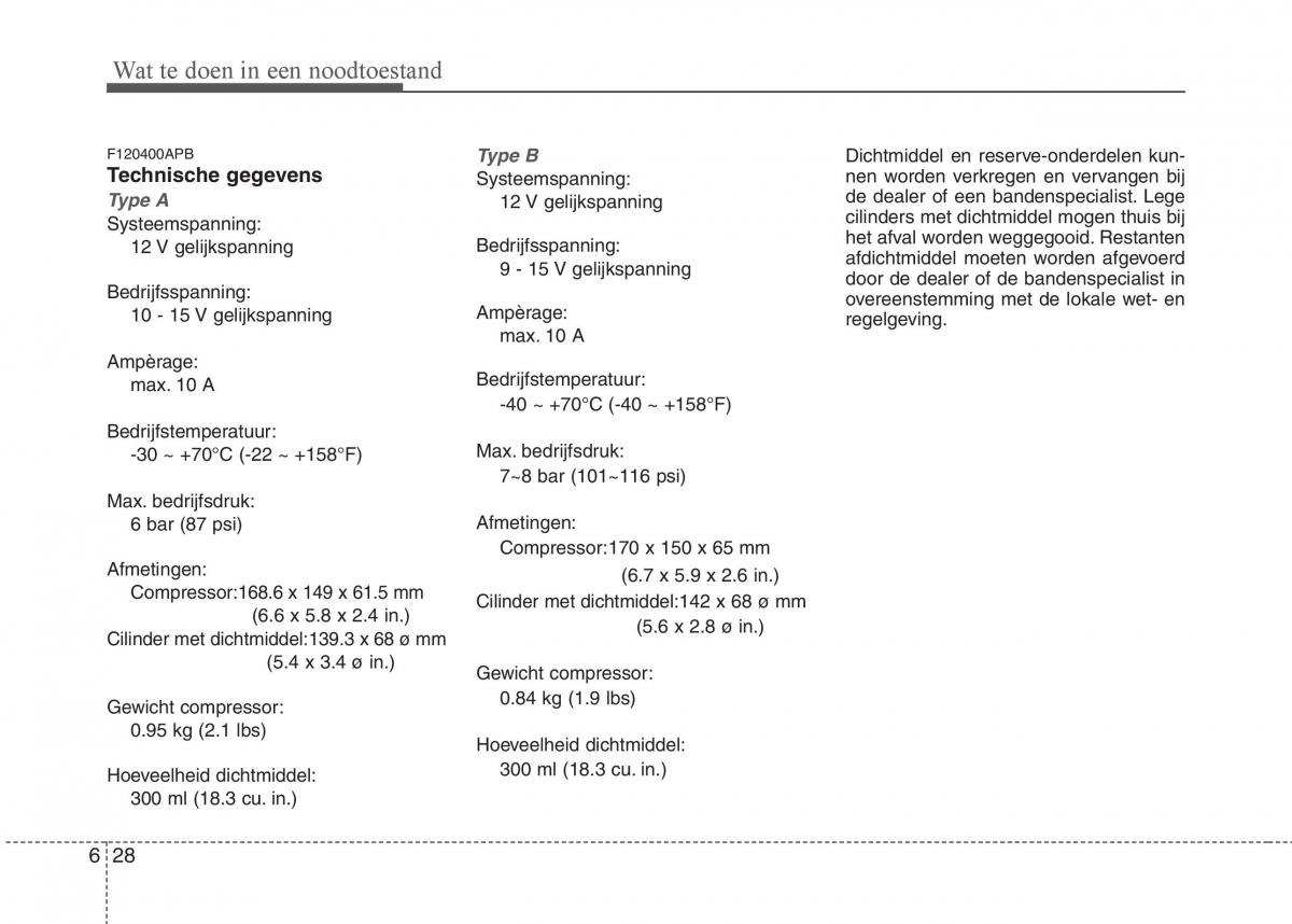 Hyundai i20 I 1 handleiding / page 271