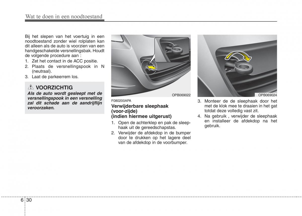 Hyundai i20 I 1 handleiding / page 273