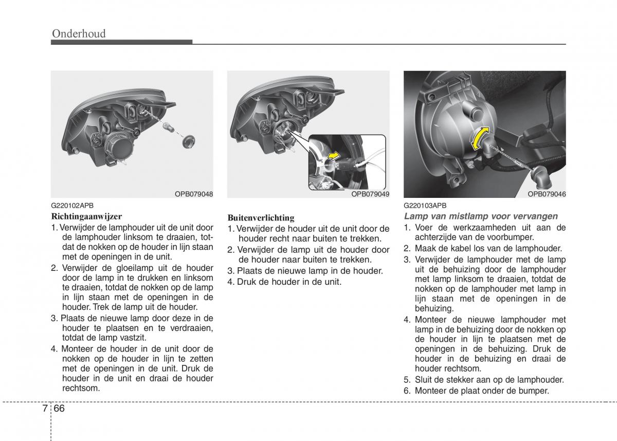 Hyundai i20 I 1 handleiding / page 343