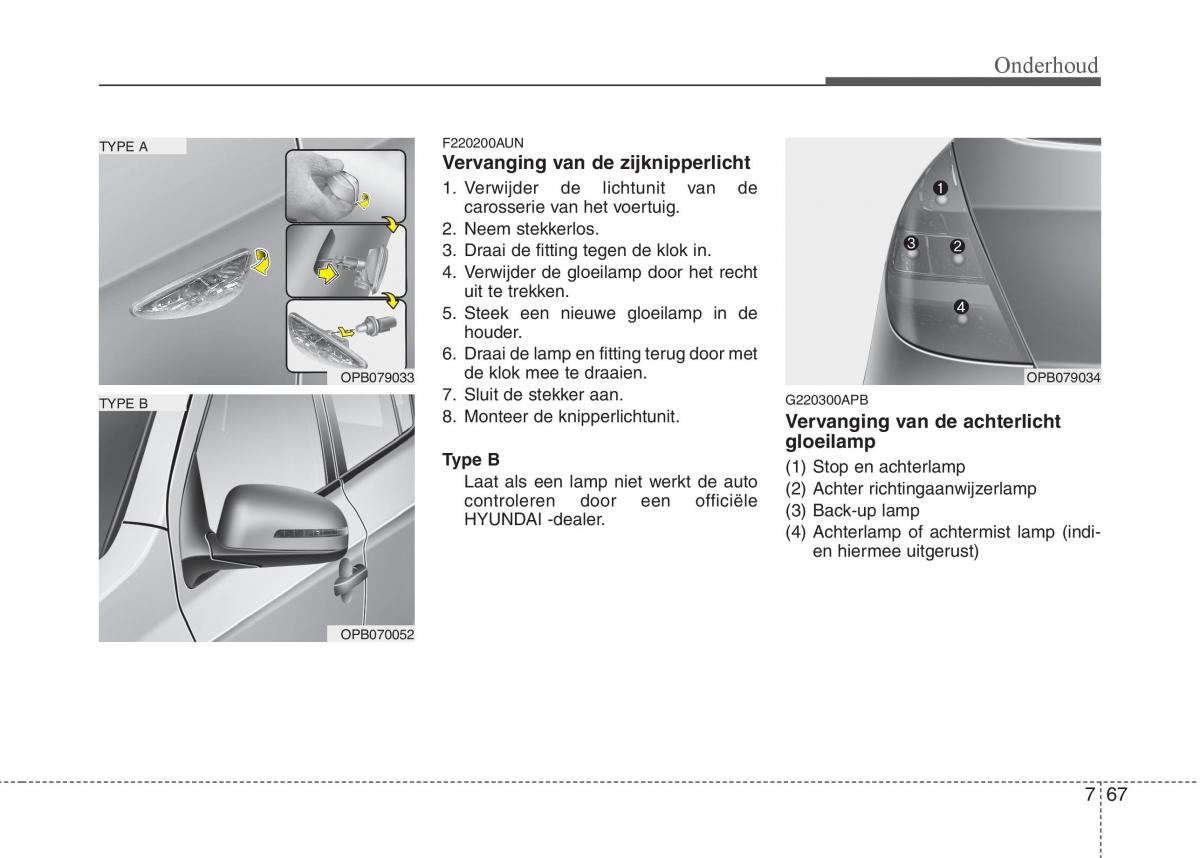 Hyundai i20 I 1 handleiding / page 344