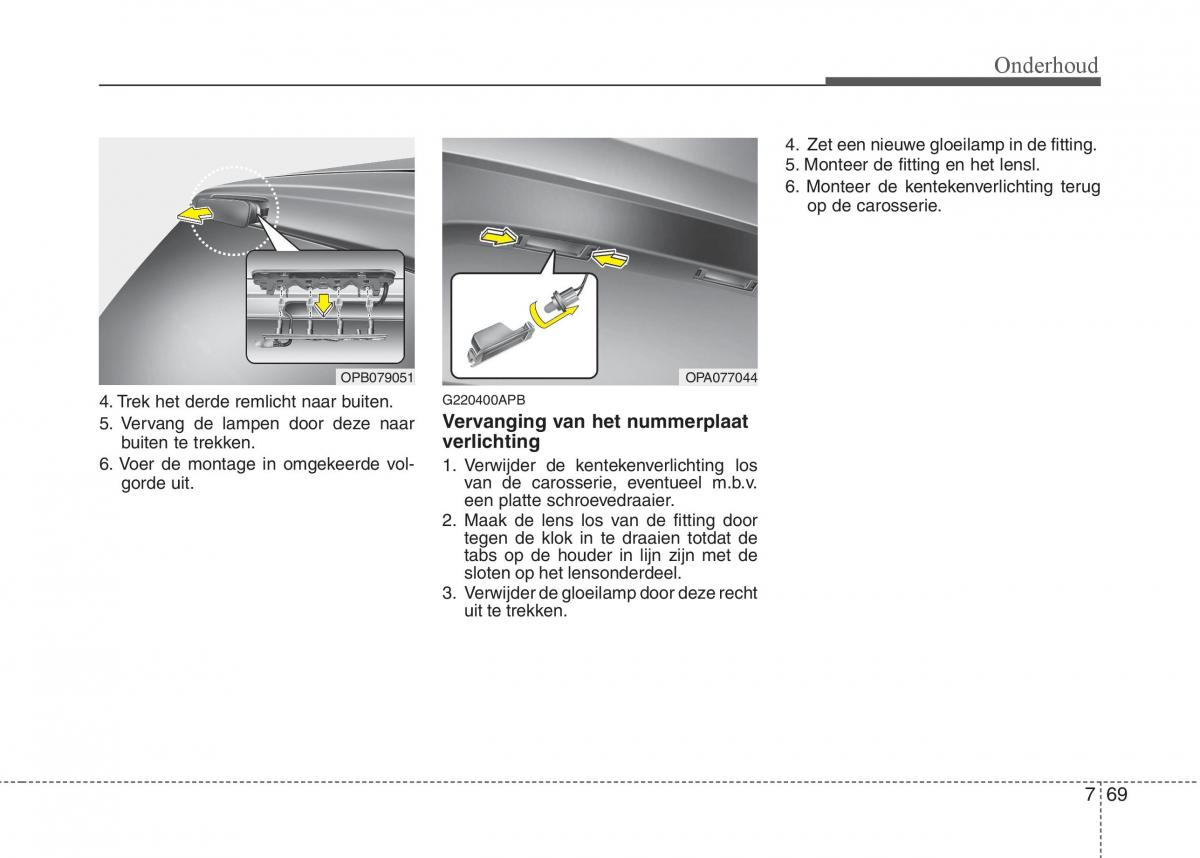 Hyundai i20 I 1 handleiding / page 346