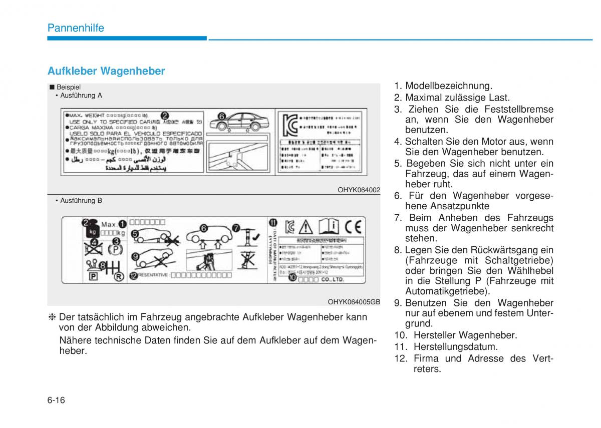 Hyundai i20 II 2 Handbuch / page 377