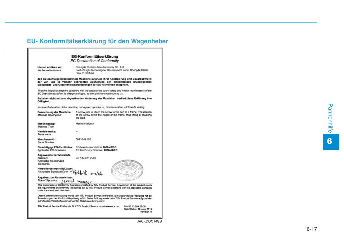 Hyundai i20 II 2 Handbuch / page 378