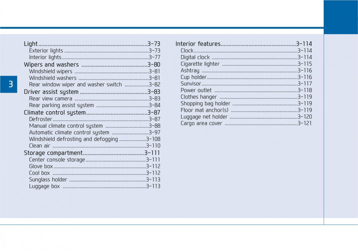 Hyundai i20 II 2 owners manual / page 77