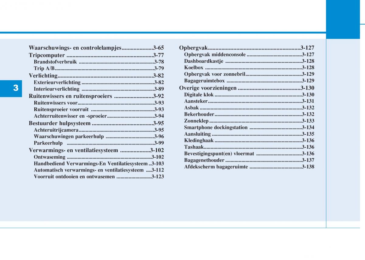 Hyundai i20 II 2 handleiding / page 92