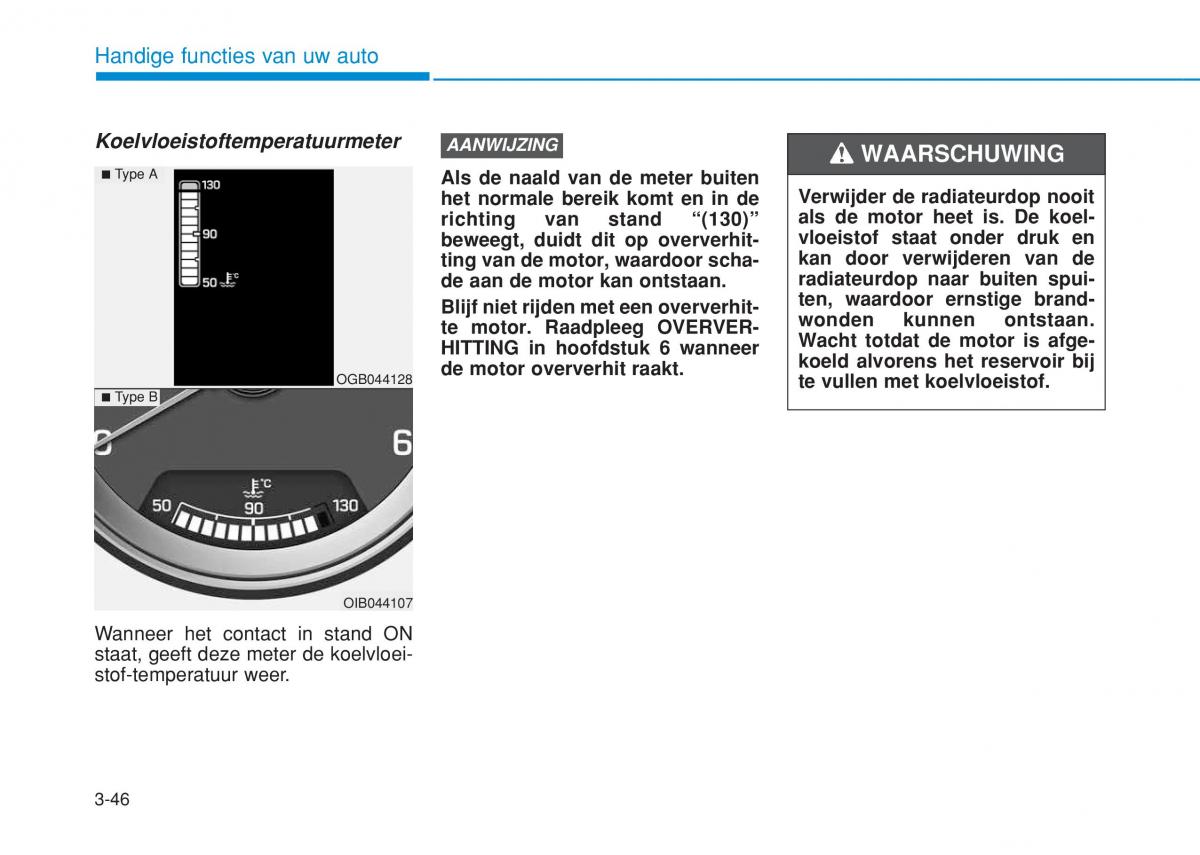 Hyundai i20 II 2 handleiding / page 136