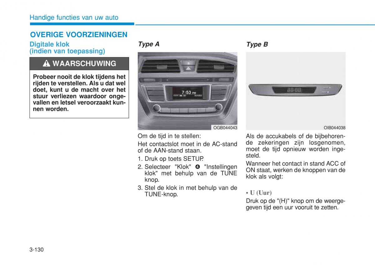 Hyundai i20 II 2 handleiding / page 220