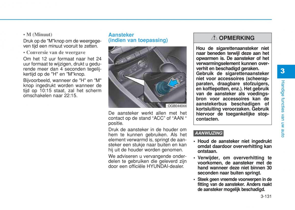 Hyundai i20 II 2 handleiding / page 221