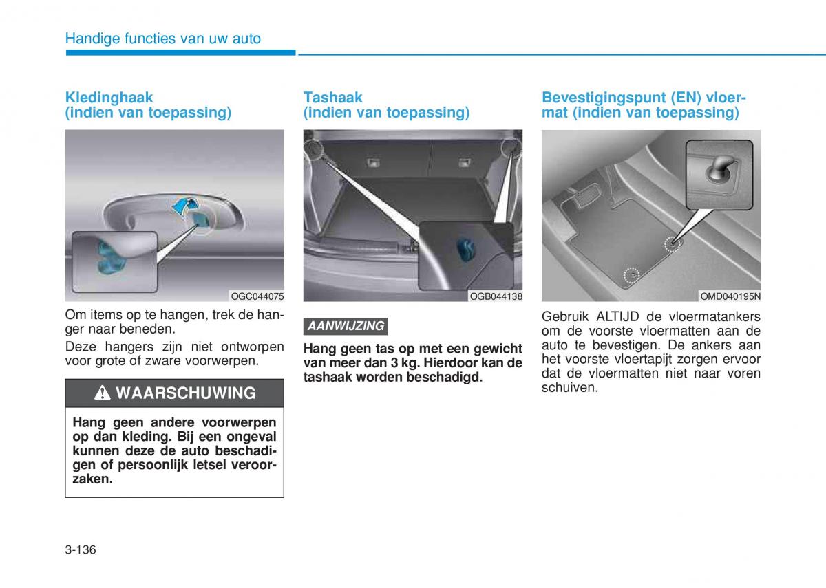 Hyundai i20 II 2 handleiding / page 226