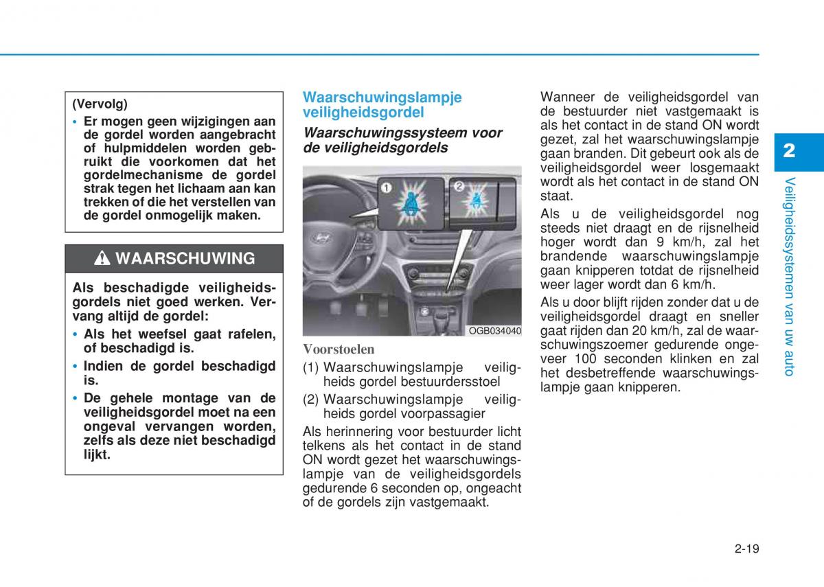 Hyundai i20 II 2 handleiding / page 47