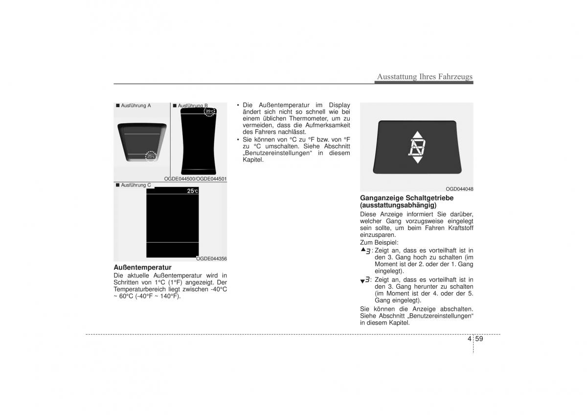 Hyundai i30 II 2 Handbuch / page 150