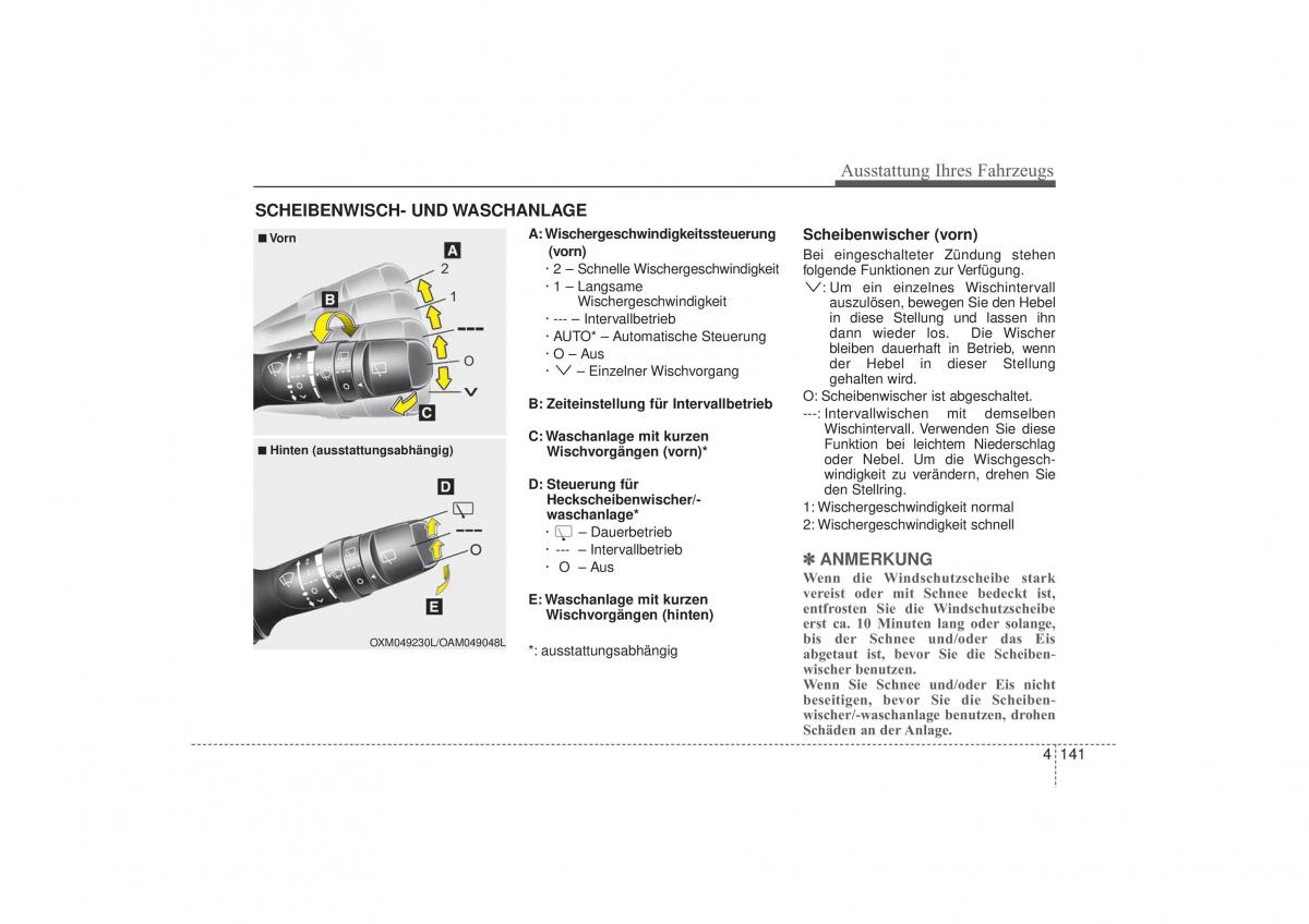 Hyundai i30 II 2 Handbuch / page 232