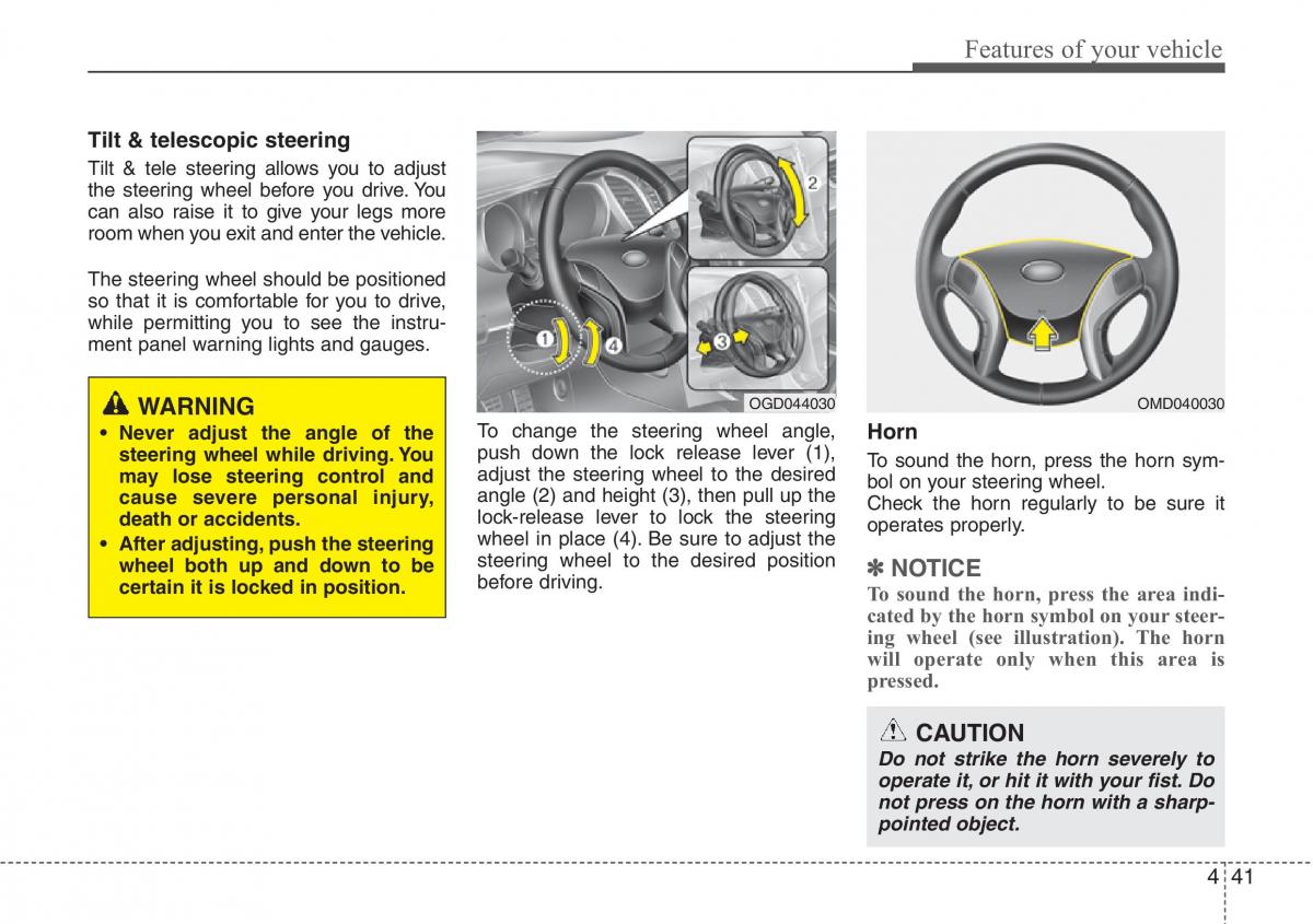 Hyundai i30 II 2 owners manual / page 124