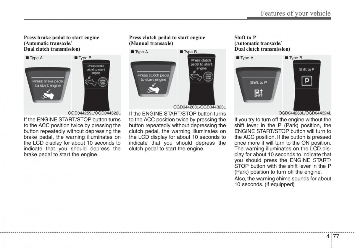 Hyundai i30 II 2 owners manual / page 160