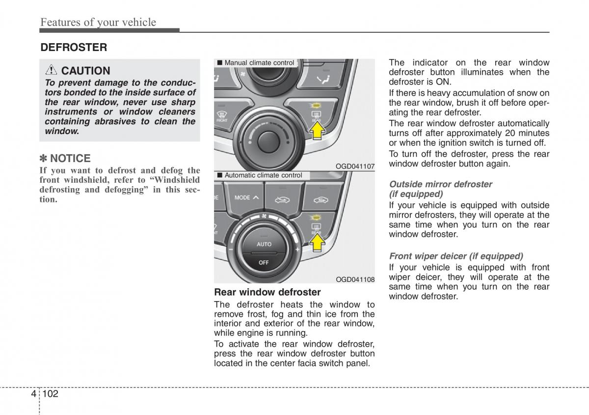 Hyundai i30 II 2 owners manual / page 185