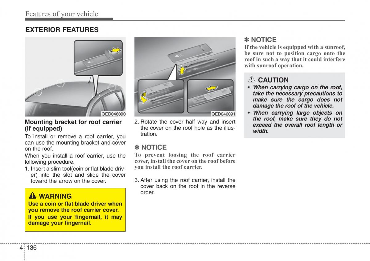 Hyundai i30 II 2 owners manual / page 219