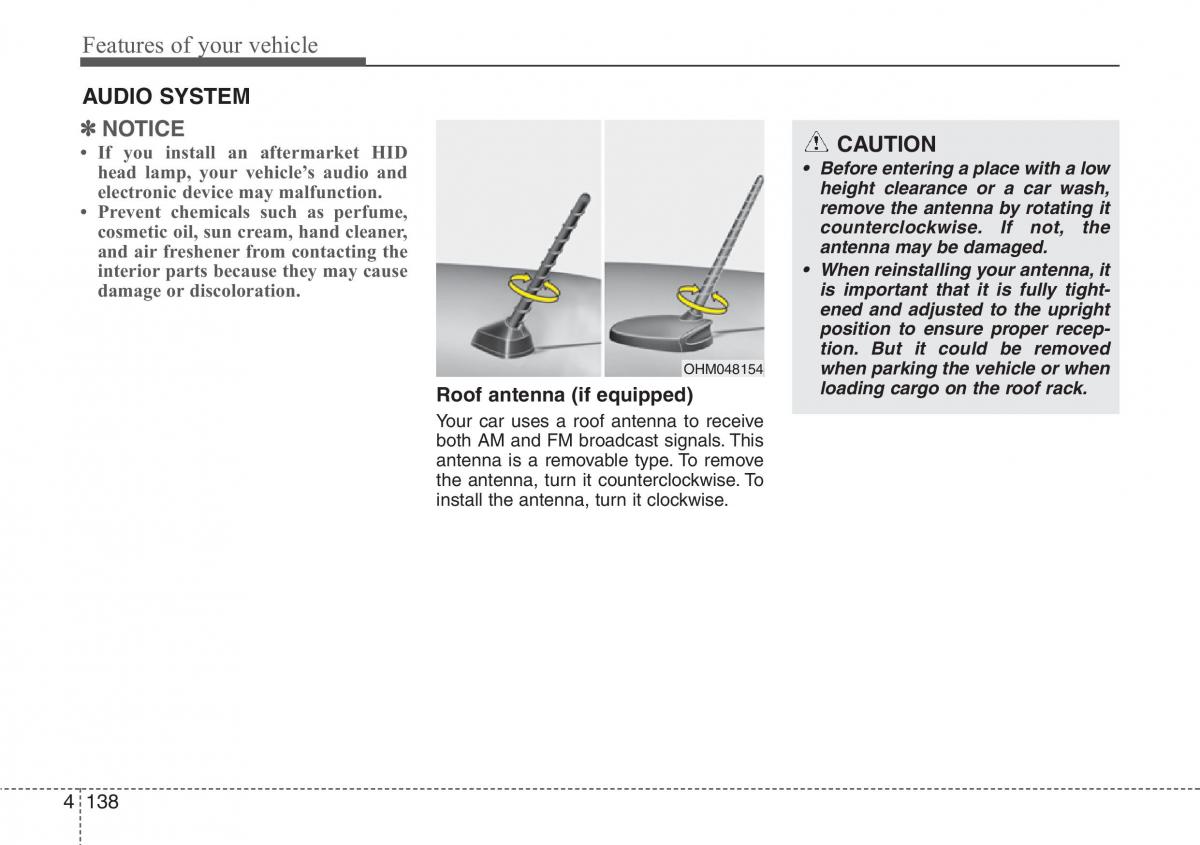 Hyundai i30 II 2 owners manual / page 221