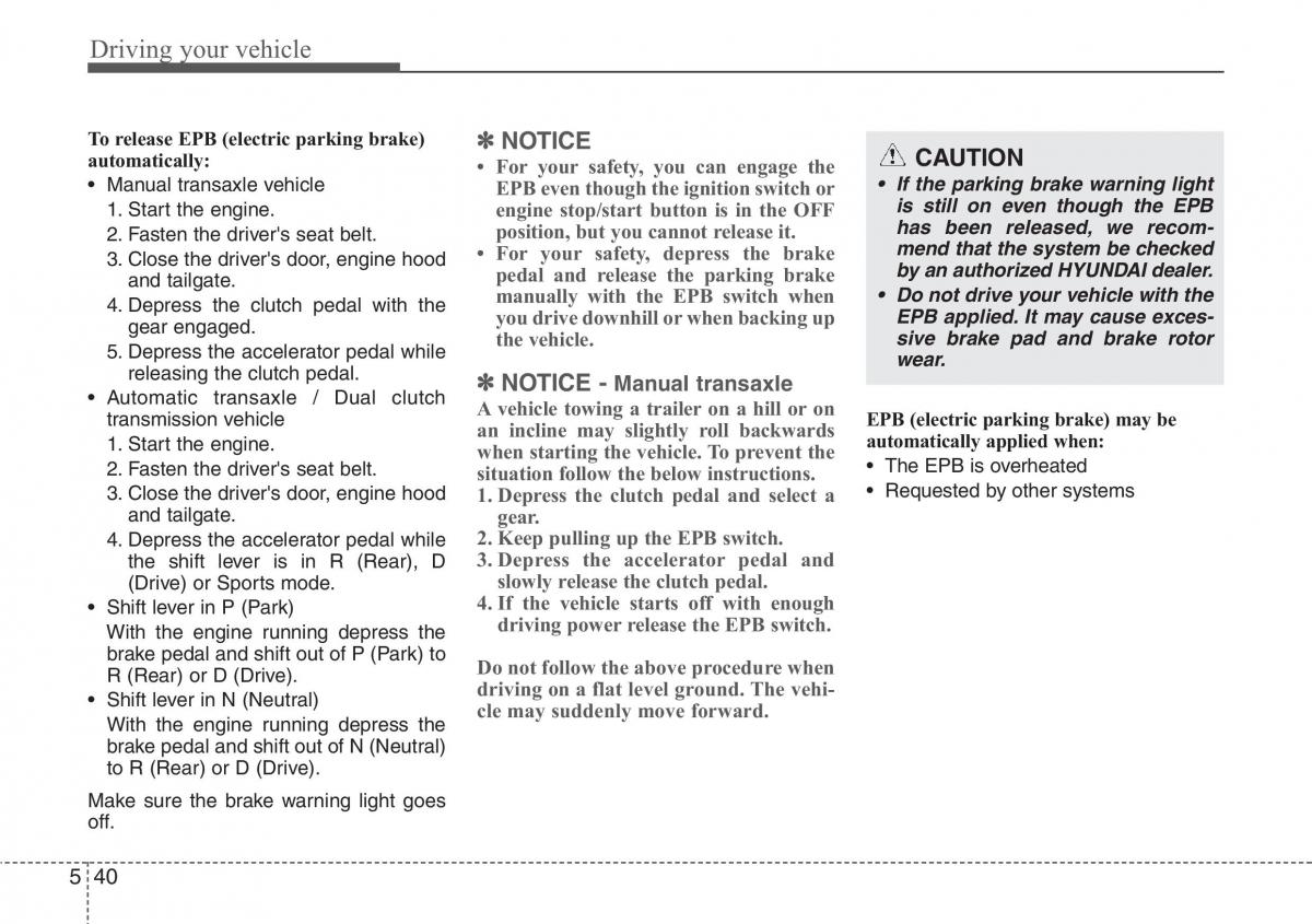 Hyundai i30 II 2 owners manual / page 294