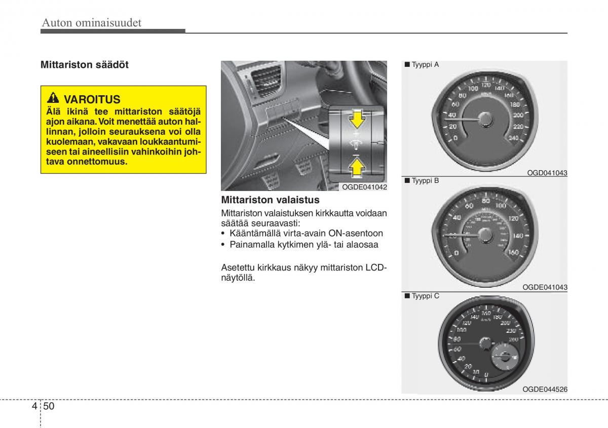 Hyundai i30 II 2 omistajan kasikirja / page 132