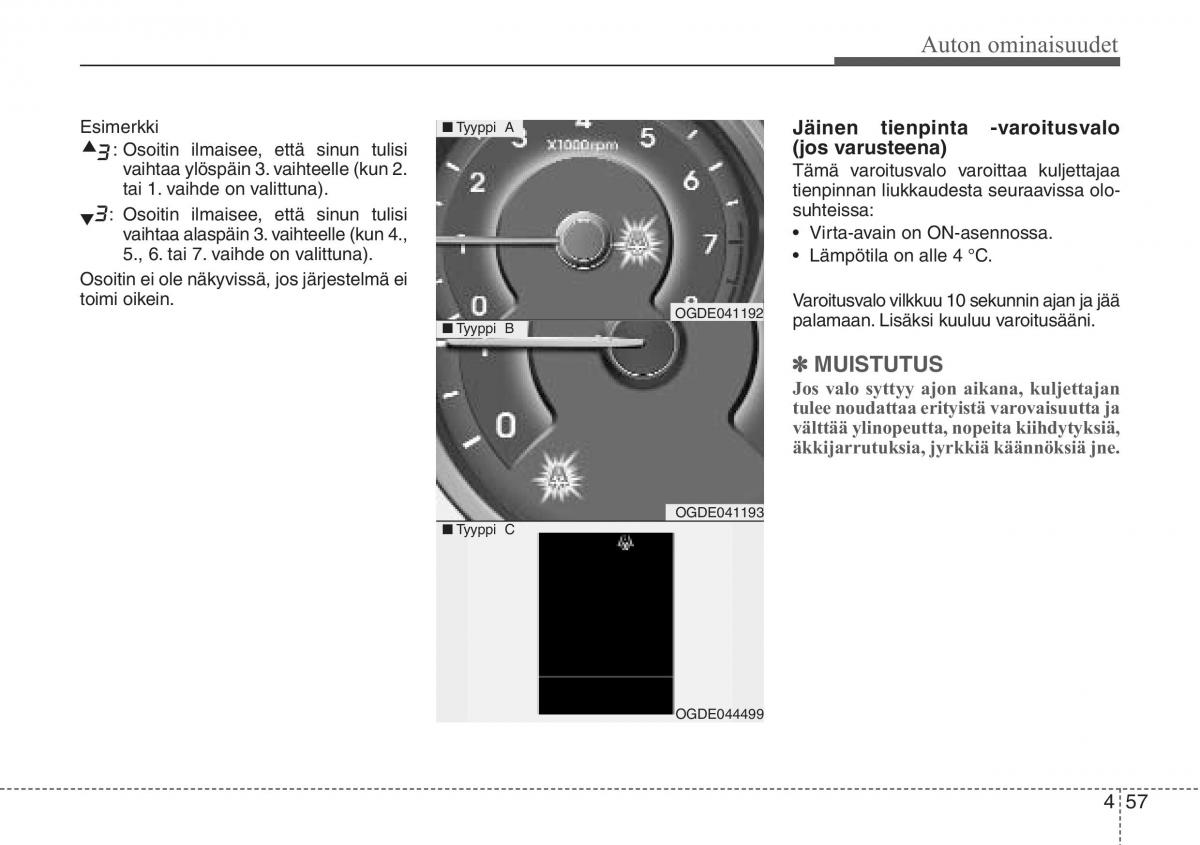 Hyundai i30 II 2 omistajan kasikirja / page 139