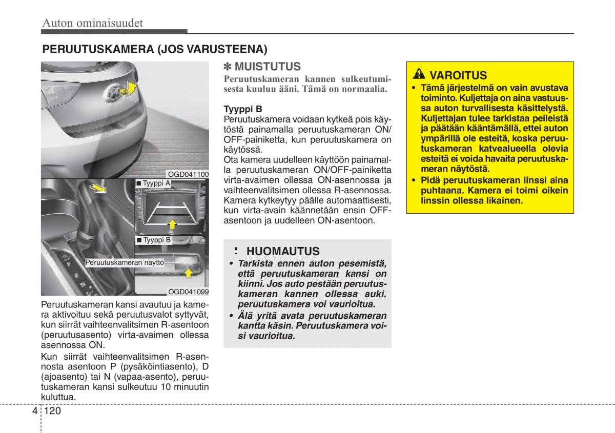 Hyundai i30 II 2 omistajan kasikirja / page 202