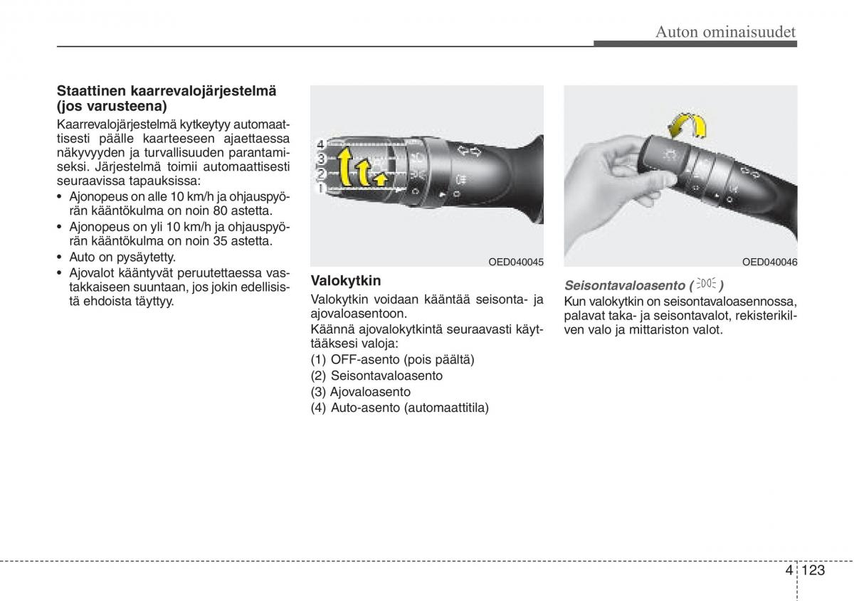 Hyundai i30 II 2 omistajan kasikirja / page 205