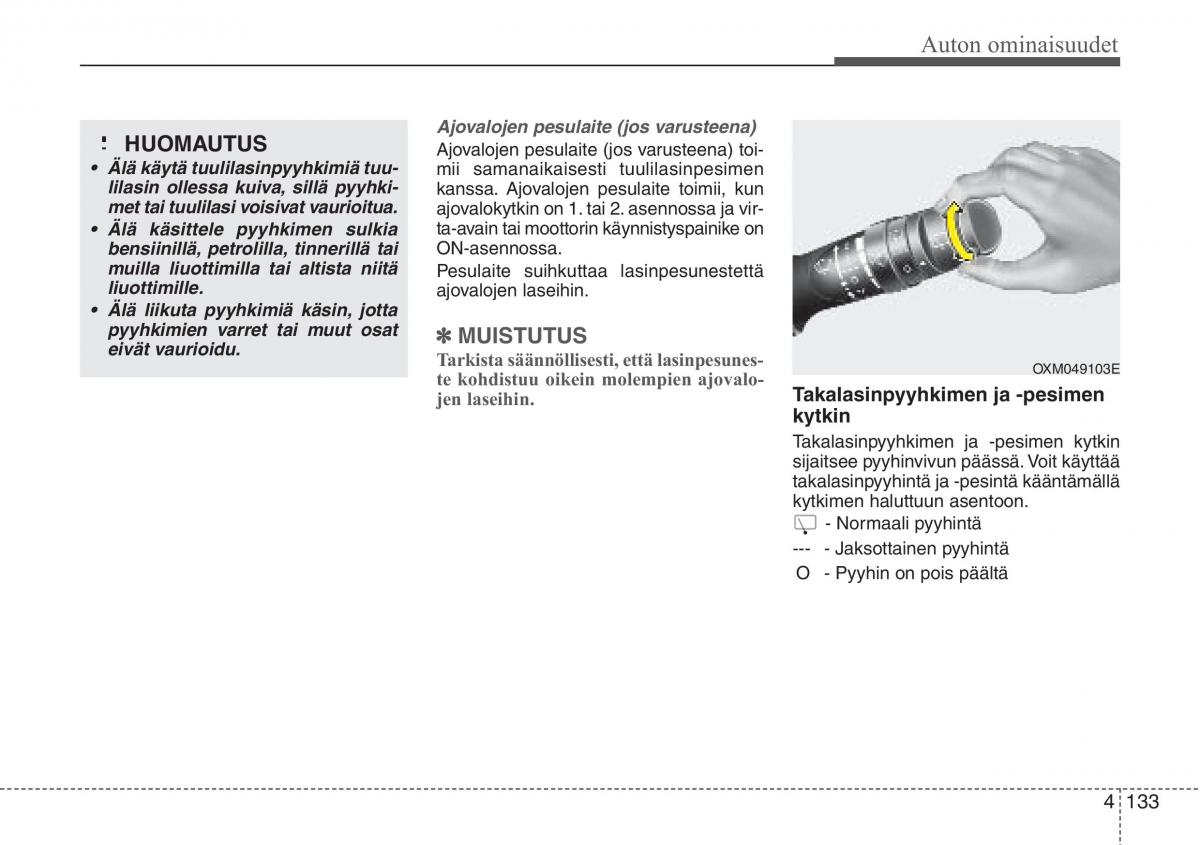 Hyundai i30 II 2 omistajan kasikirja / page 215