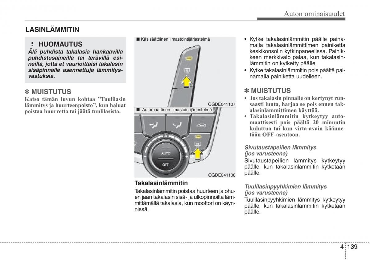 Hyundai i30 II 2 omistajan kasikirja / page 221