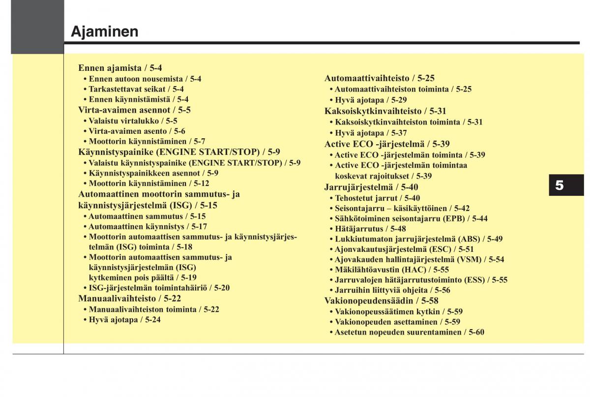 Hyundai i30 II 2 omistajan kasikirja / page 310